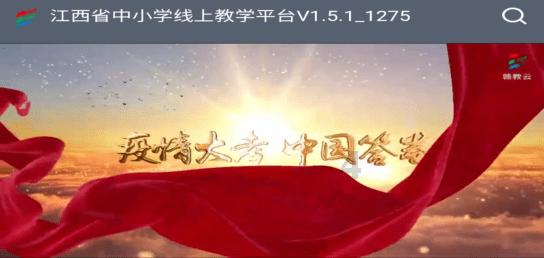 2023年苏州市铁路完成建设投资超百亿元