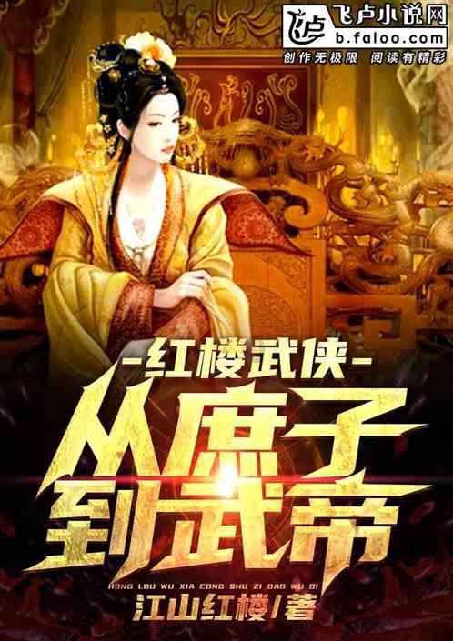 黄奇帆：ChatGPT能力超过市政府研究室